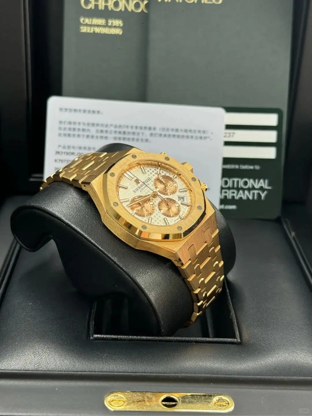 Audemars Piguet Royal Oak Offshore Selfwinding Chronograph Silver 26315OR.OO.1256OR.01 - gallery