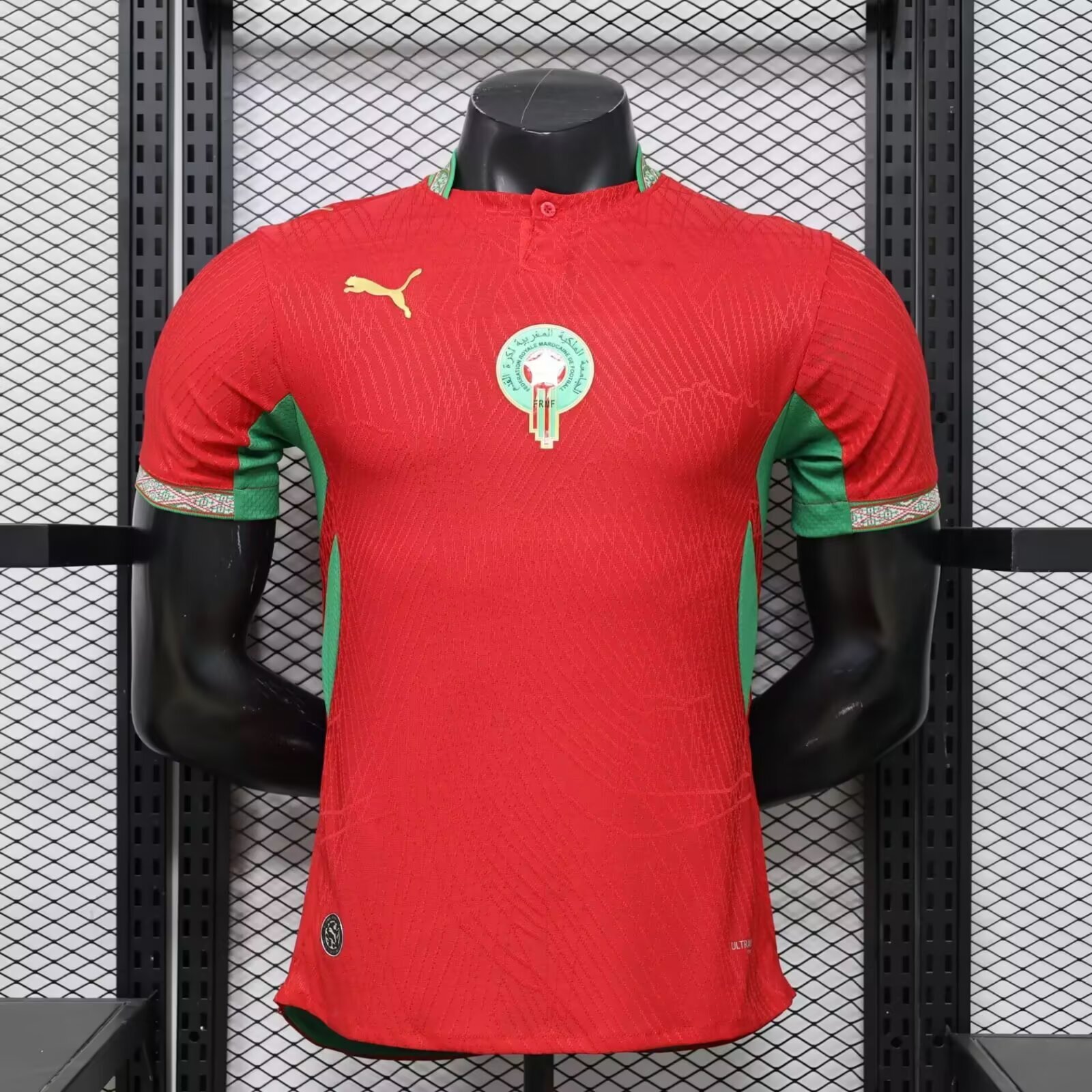 2026 Morocco Home World Cup Soccer Jersey Player Version