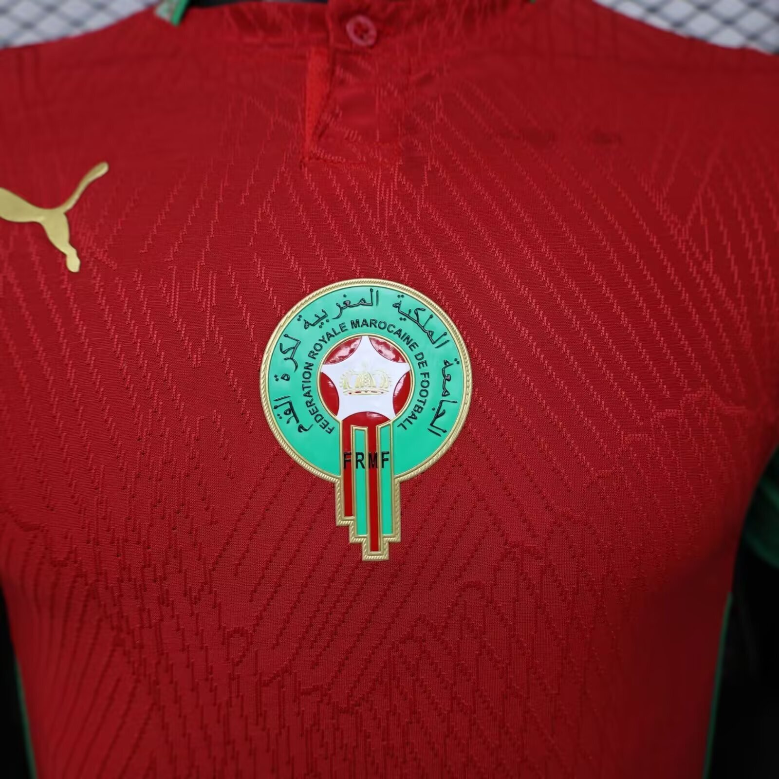 2026 Morocco Home World Cup Soccer Jersey Player Version - view 4
