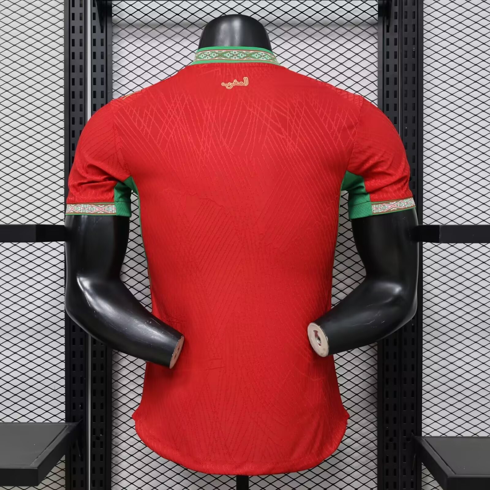 2026 Morocco Home World Cup Soccer Jersey Player Version - view 9