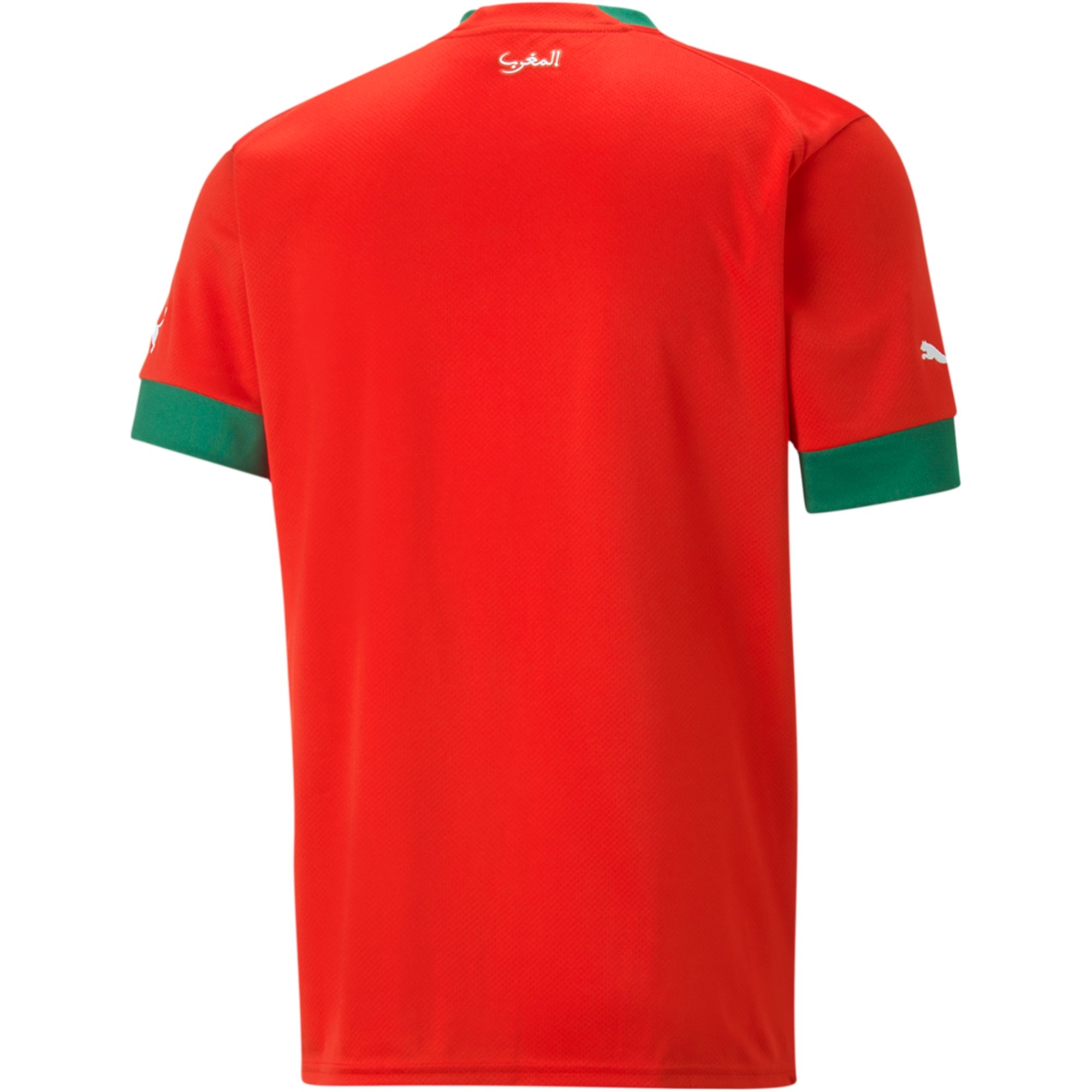 2022 Morocco World Cup Home Jersey Fan Edition - view 3