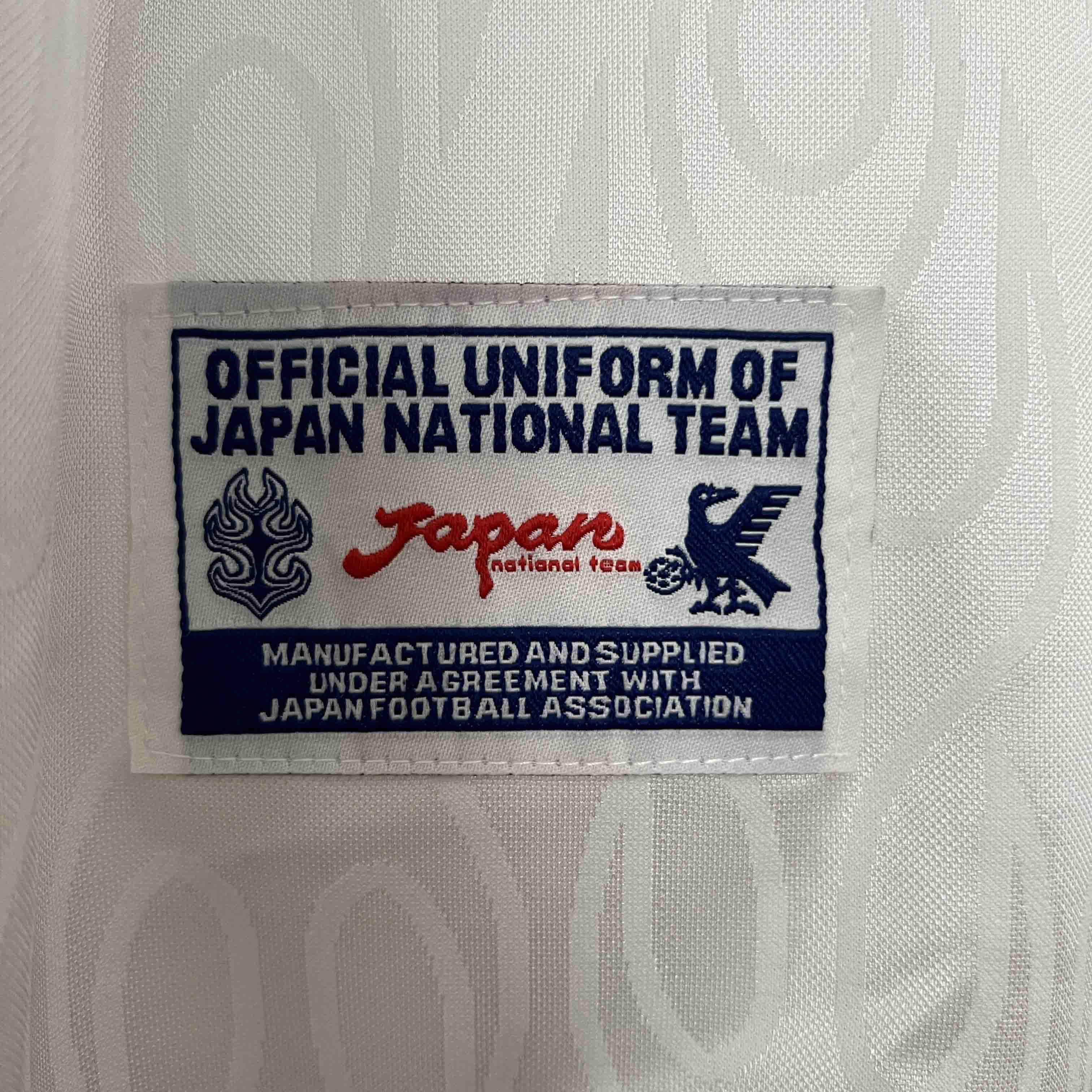 1998 Japan Away World Cup Soccer Jersey - view 5