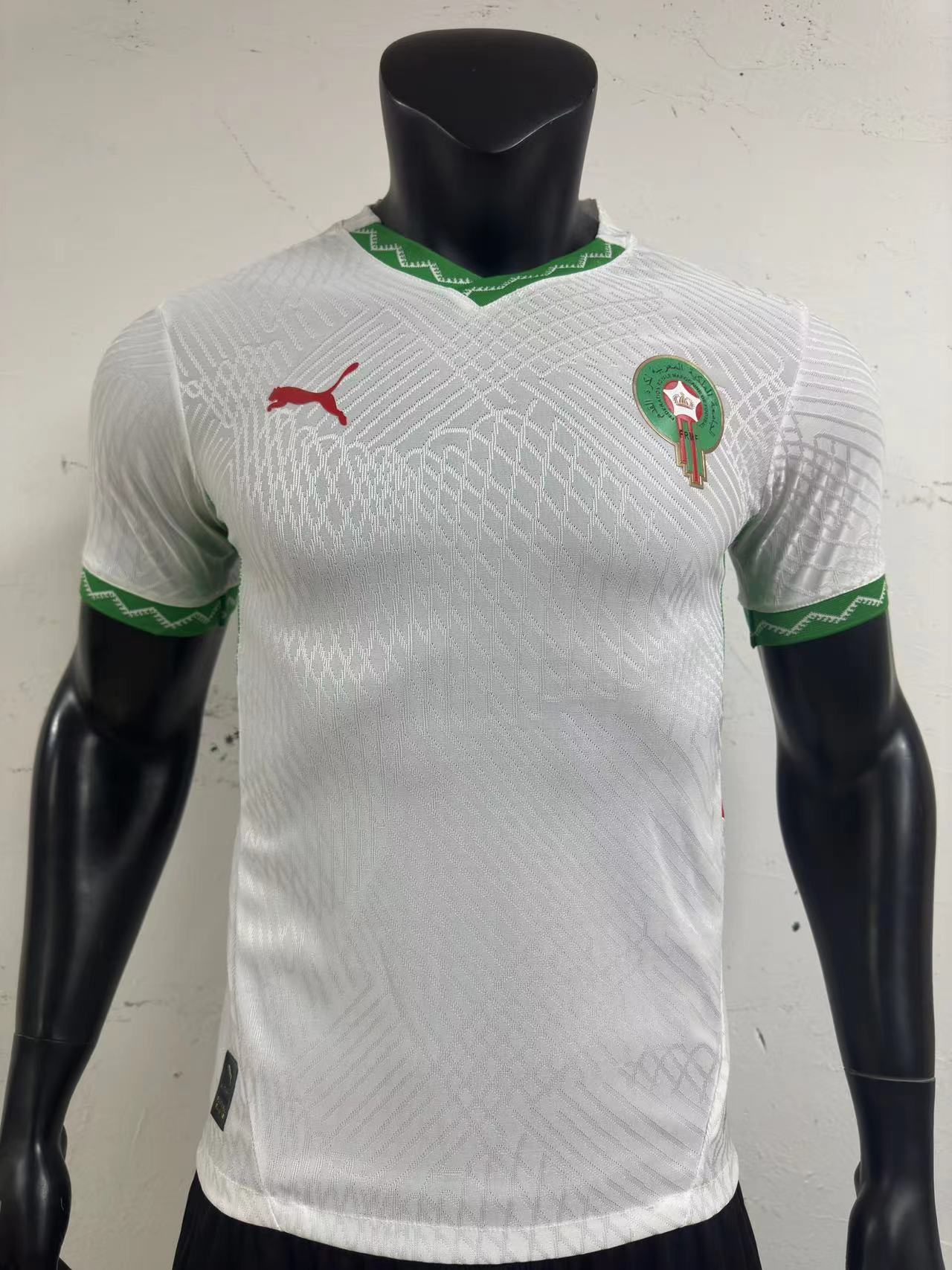 Morocco Away Jersey