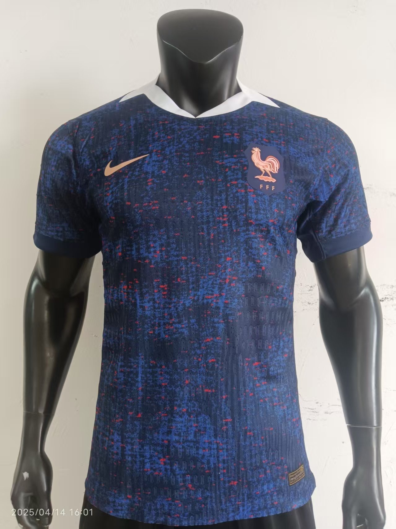 France Home Jersey