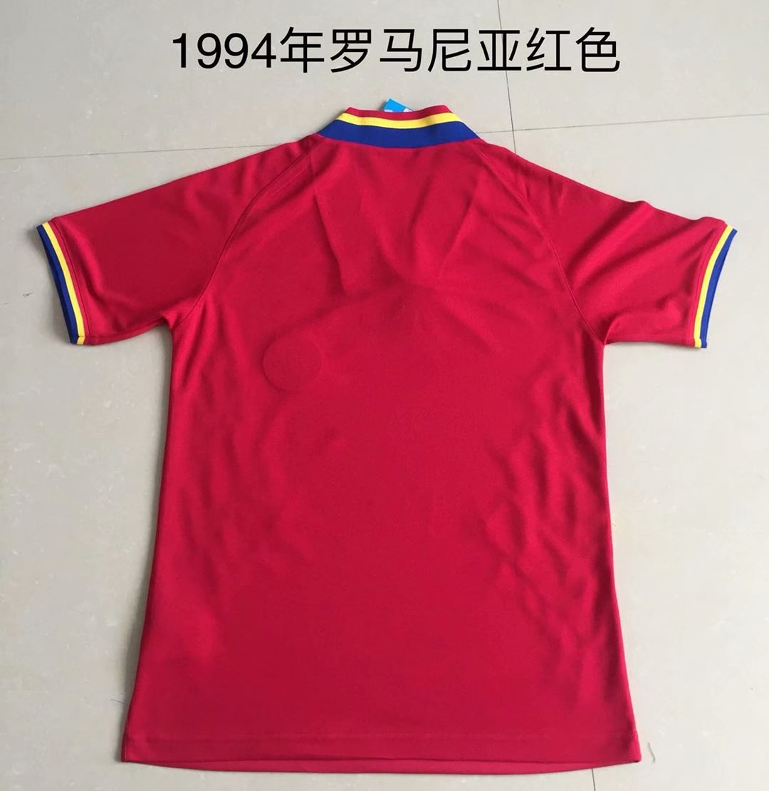 1994 Romania Home Football Retro Jersey Red - view 3