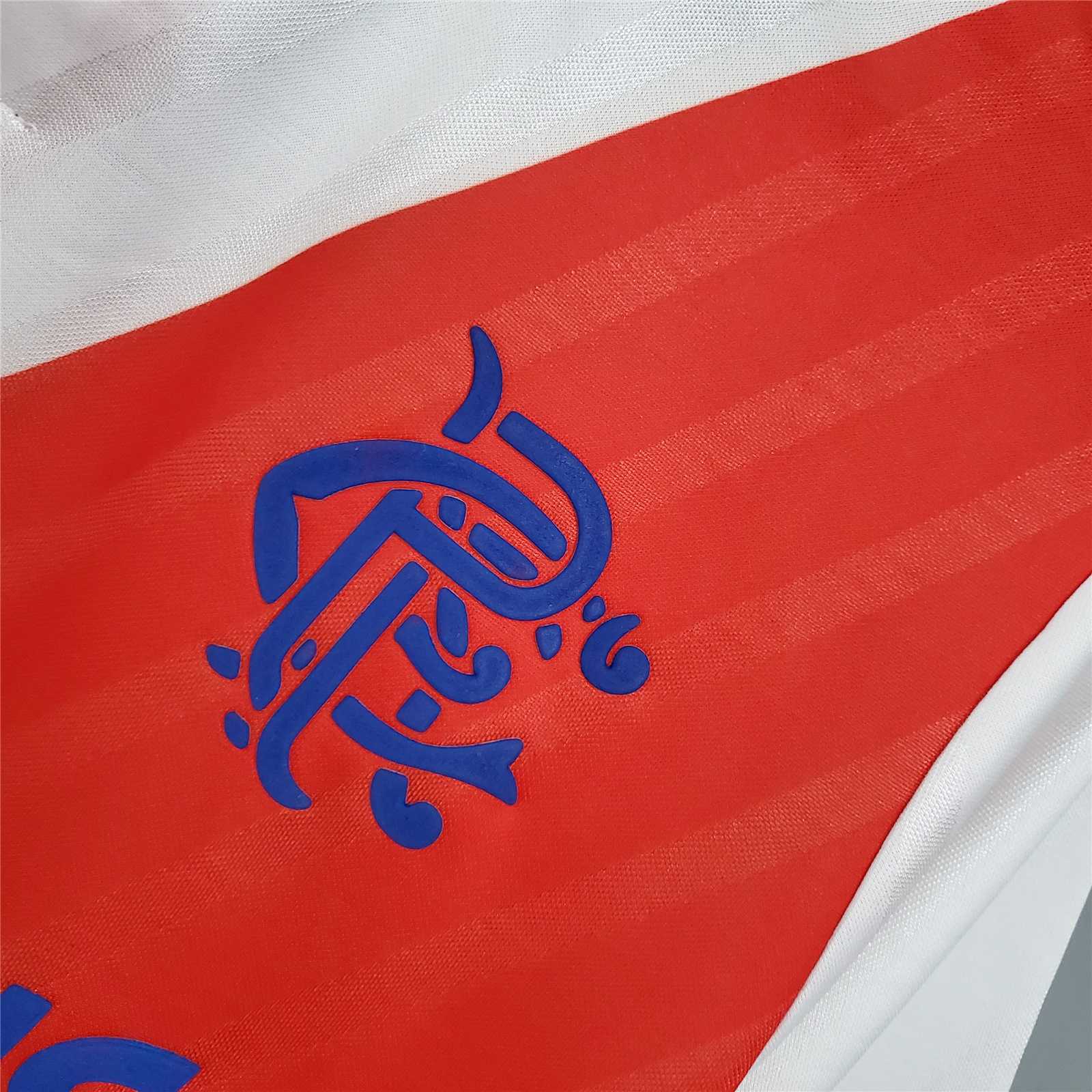 1987/1988 Glasgow Rangers Away Soccer Retro Jersey - view 5