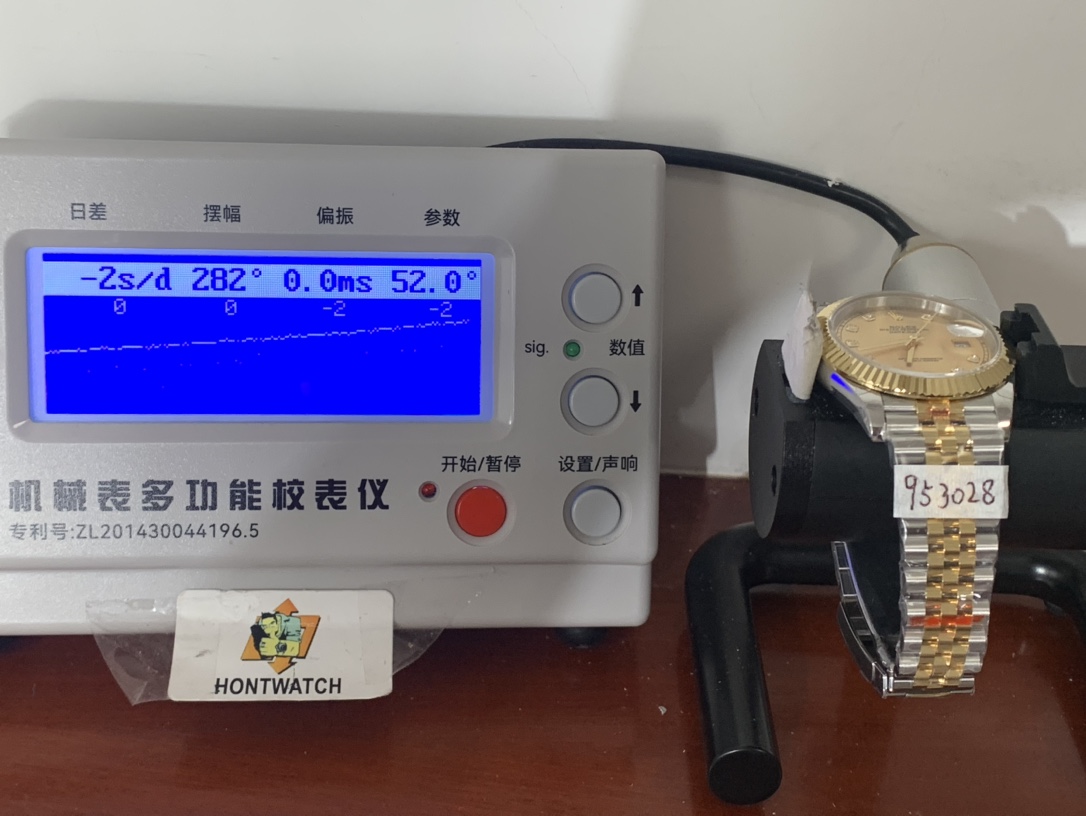 Rolex Datejust M126333-0012 - gallery