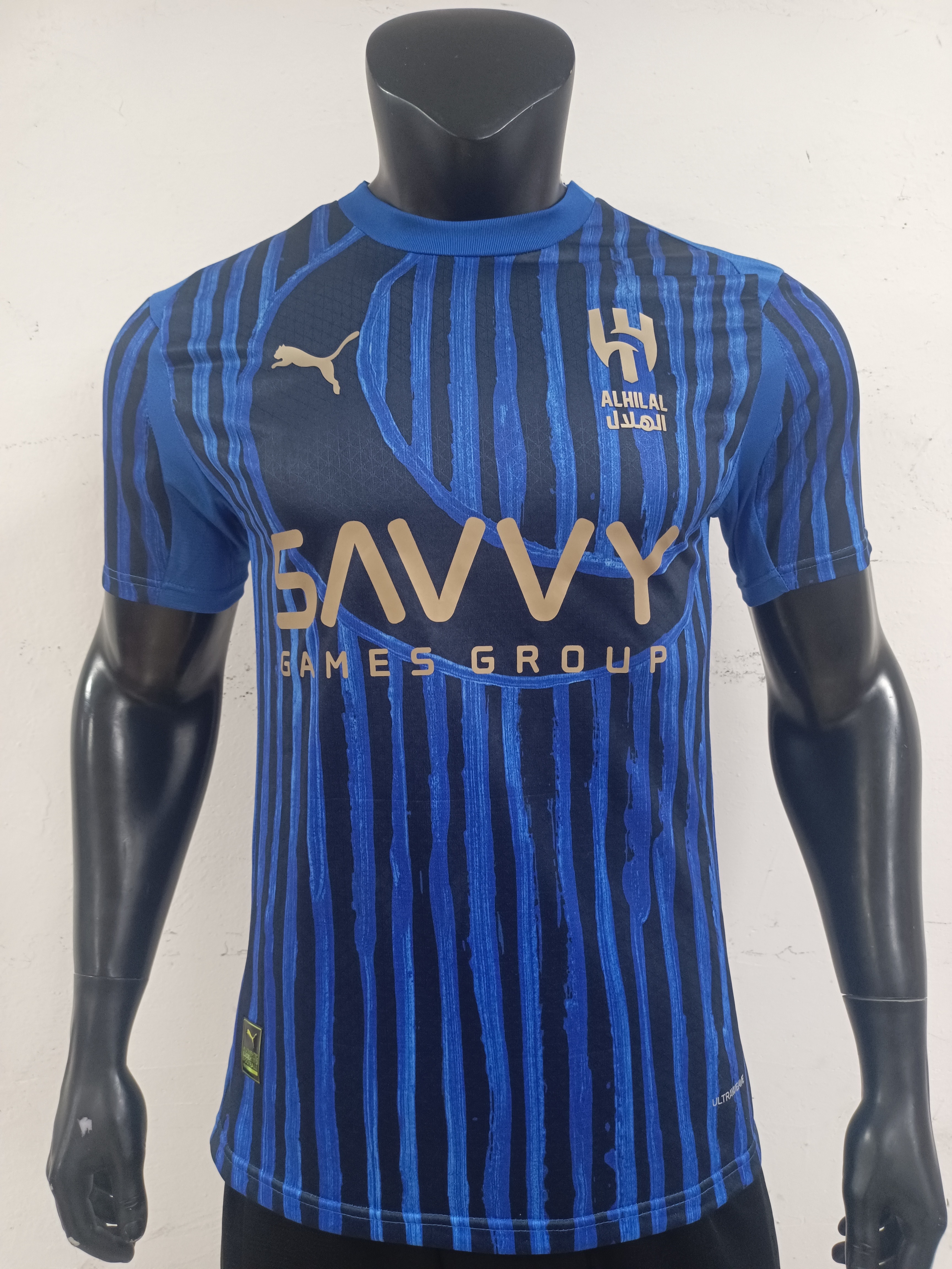 World Cup Al Hilal Home Jersey
