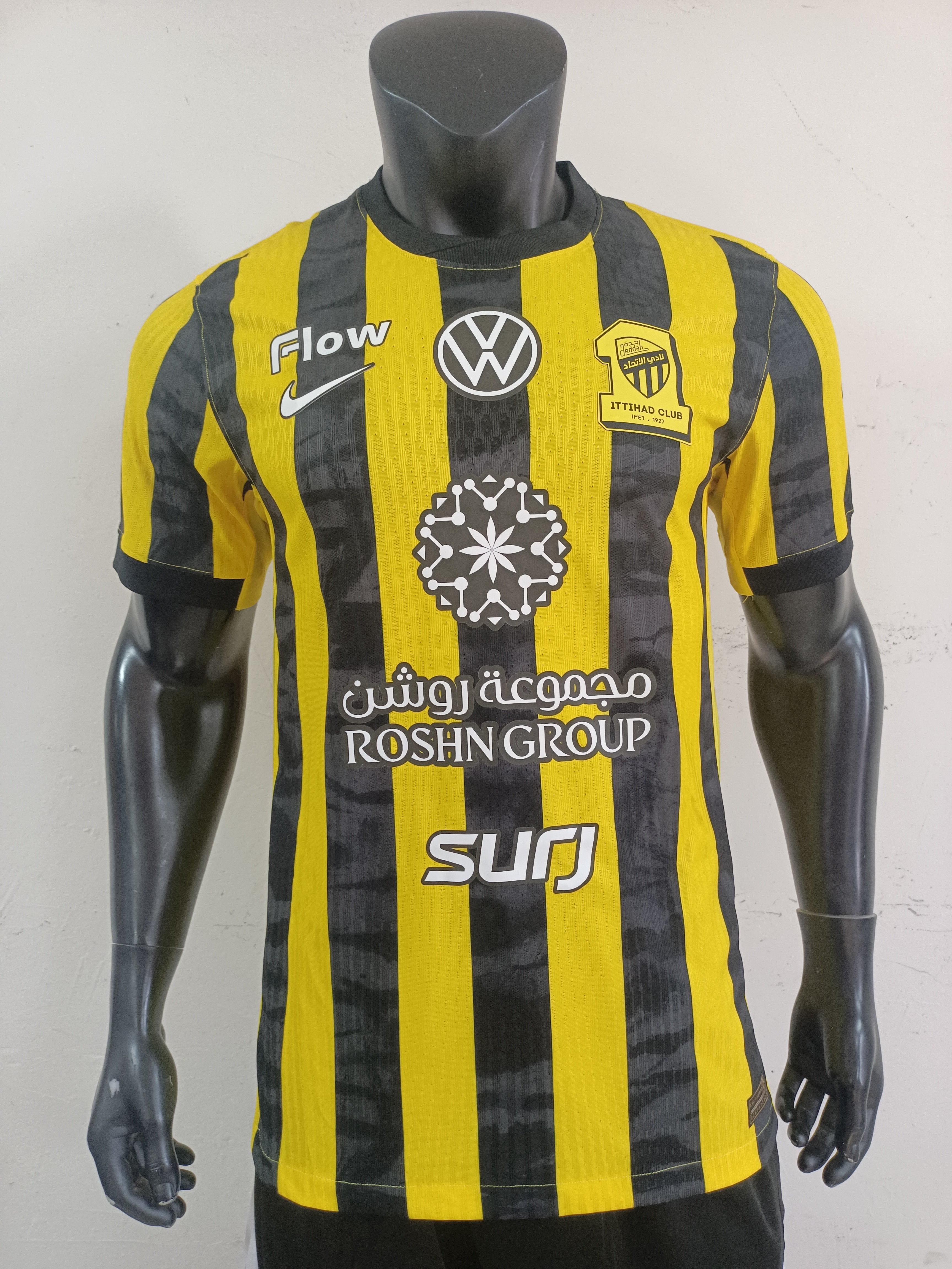 Al Ittihad Home Jersey