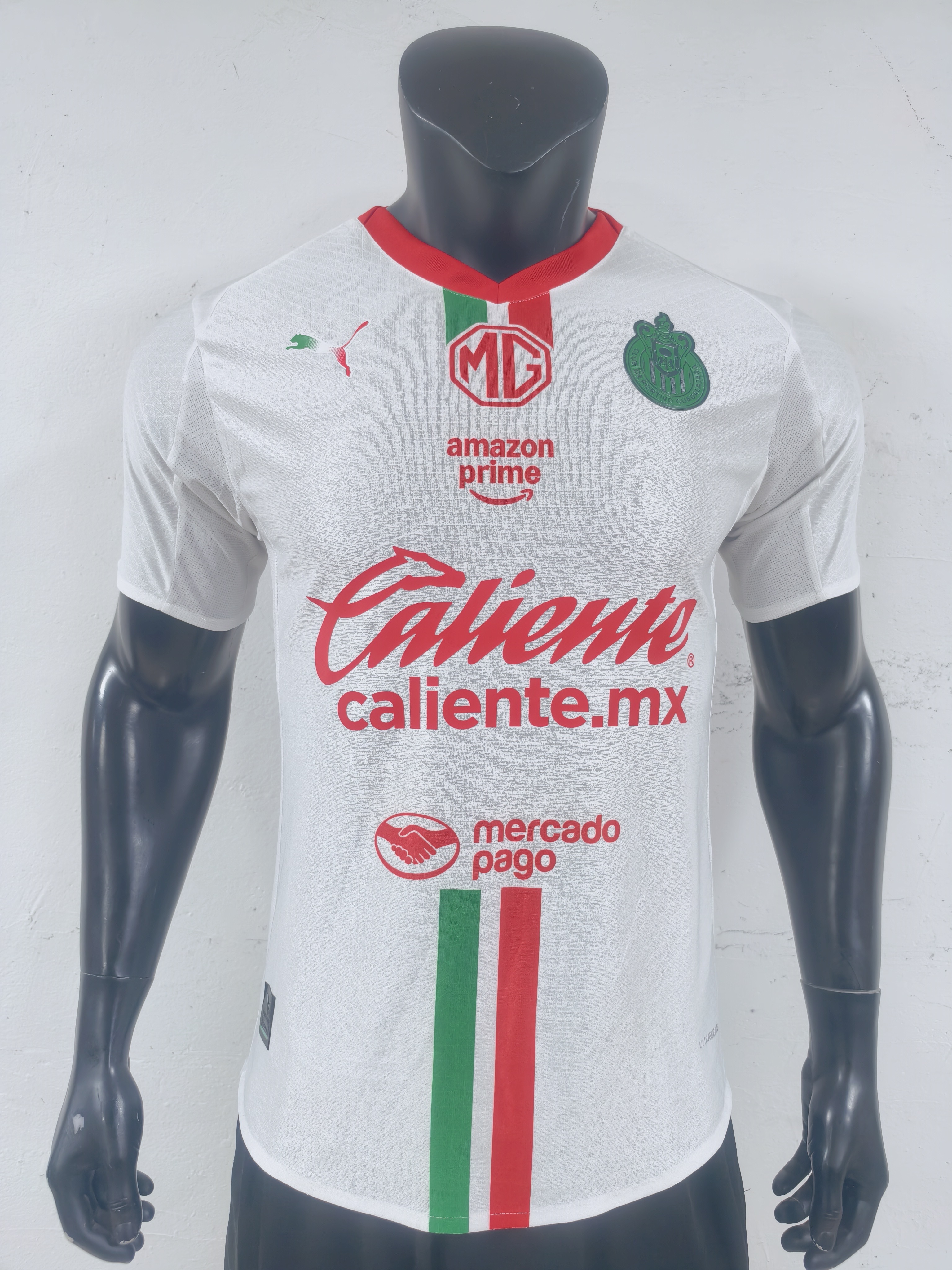 Chivas Guadalajara Away Jersey