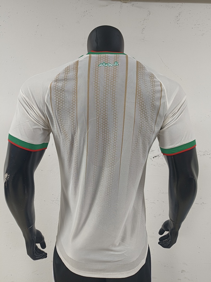 2026AlgeriaHome