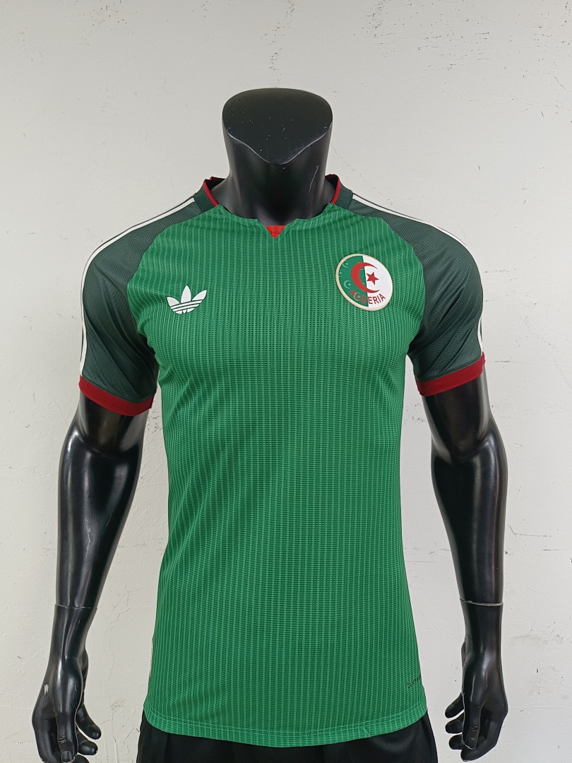 2026AlgeriaAway - view 5