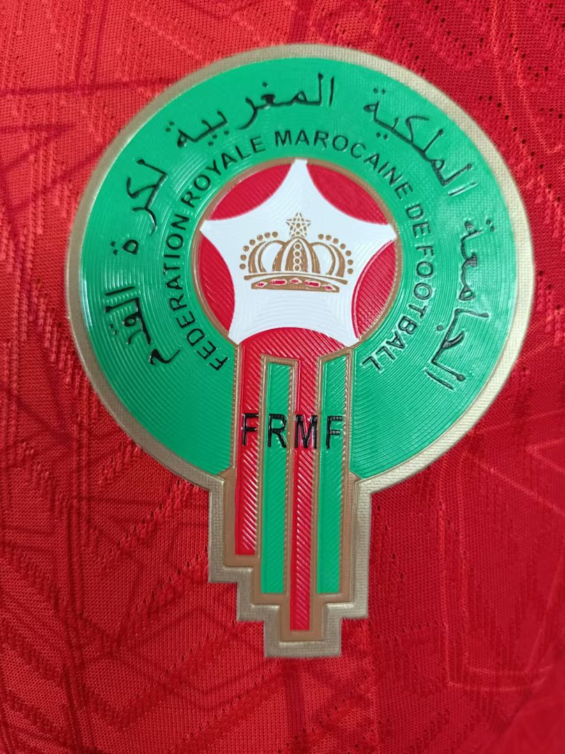 MoroccoHome - view 3