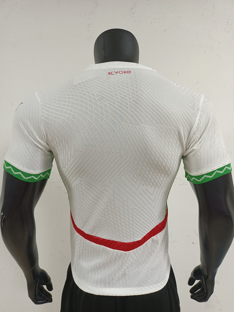 MoroccoAway