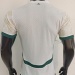 Ivory CoastAway - view 6