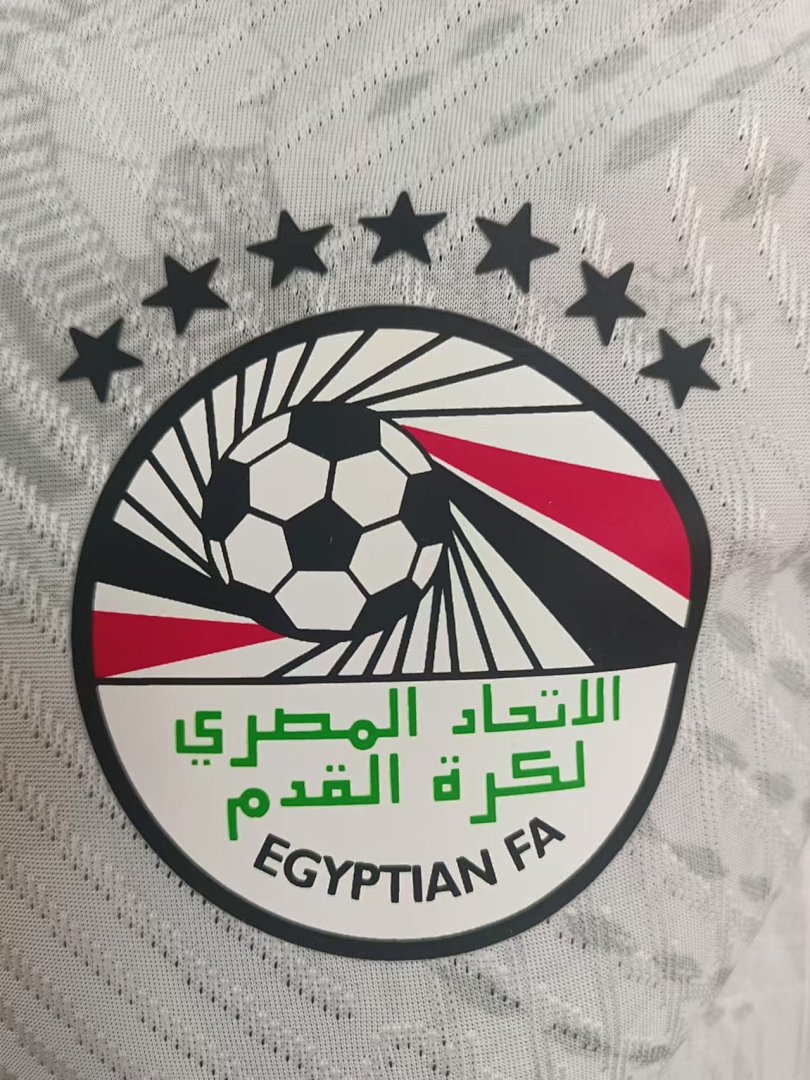 EgyptAway - view 4