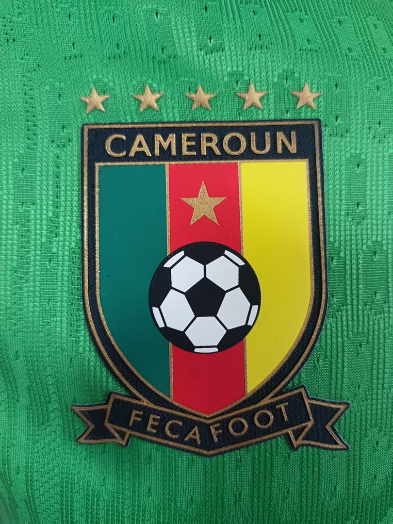 CameroonHome - view 3