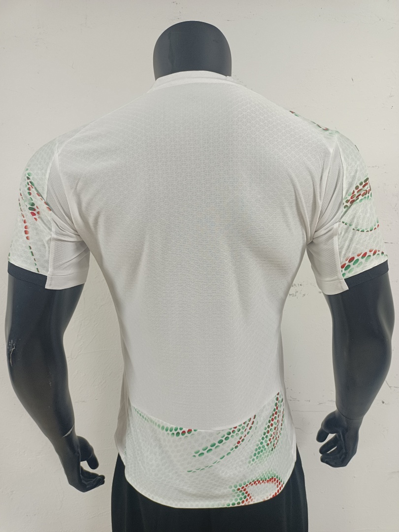 PortugalAway