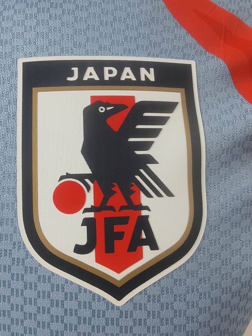 JapanAway - view 3
