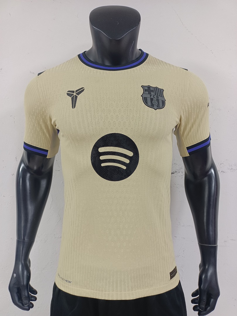BarcelonaAway - view 3