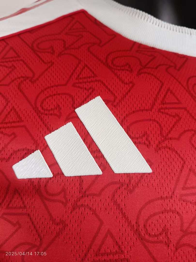 ArsenalHome - view 4