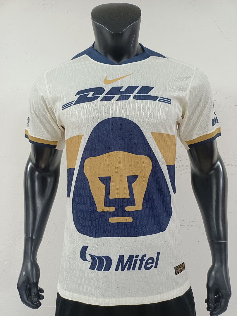 PumaHome - view 7