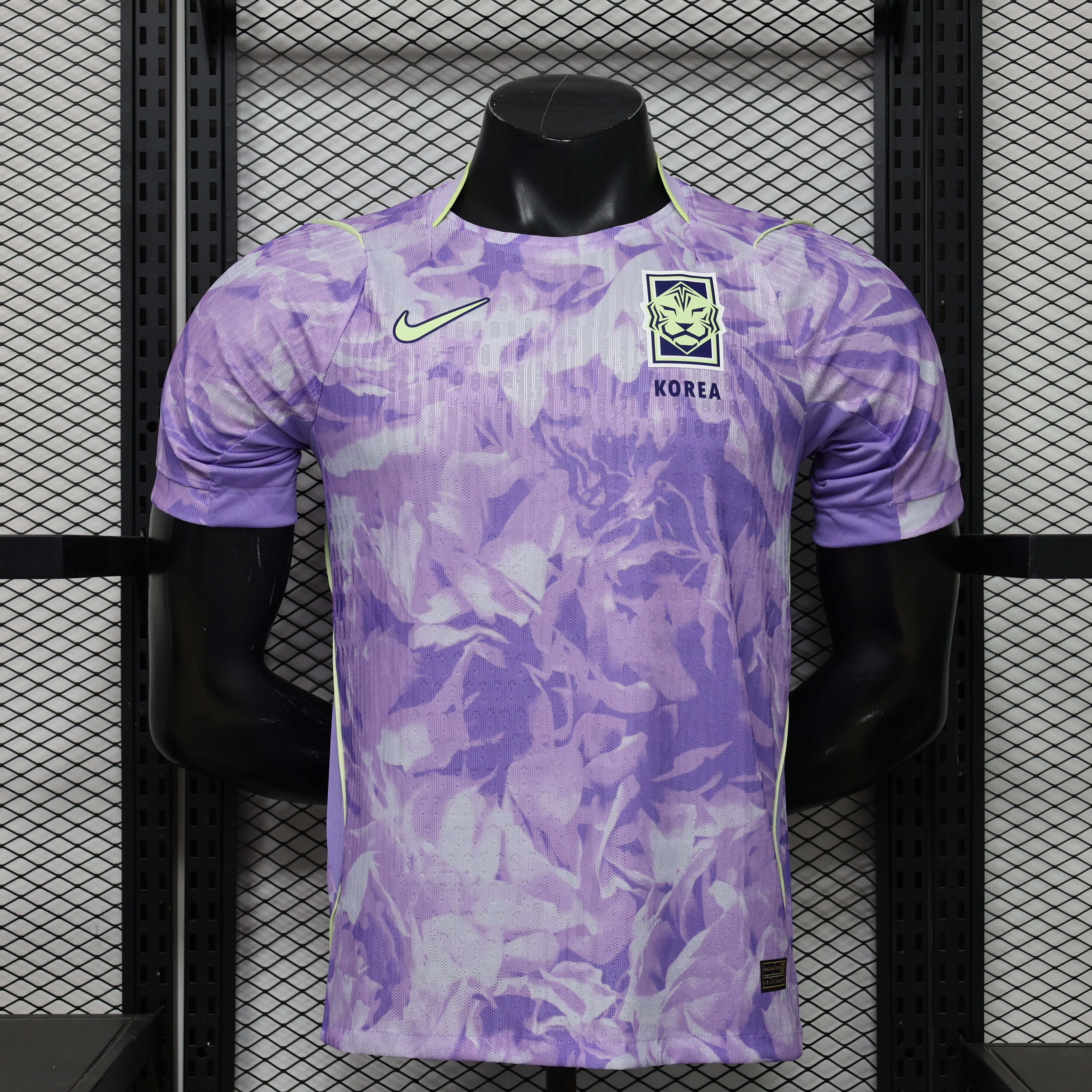 2026 South Korea World Cup Away Soccer Jersey Player Version