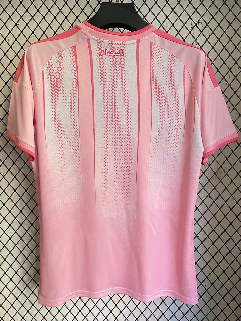 Algeria Training Jersey Pink色
