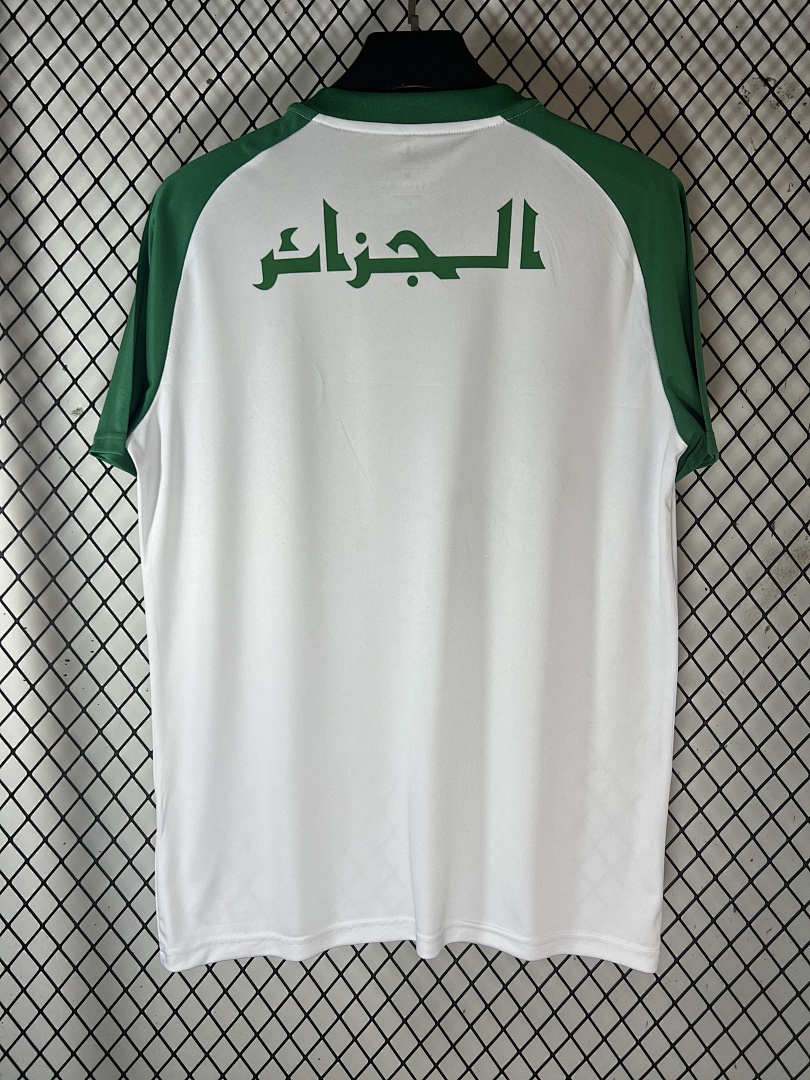 White Green Algeria Training Jersey - view 4