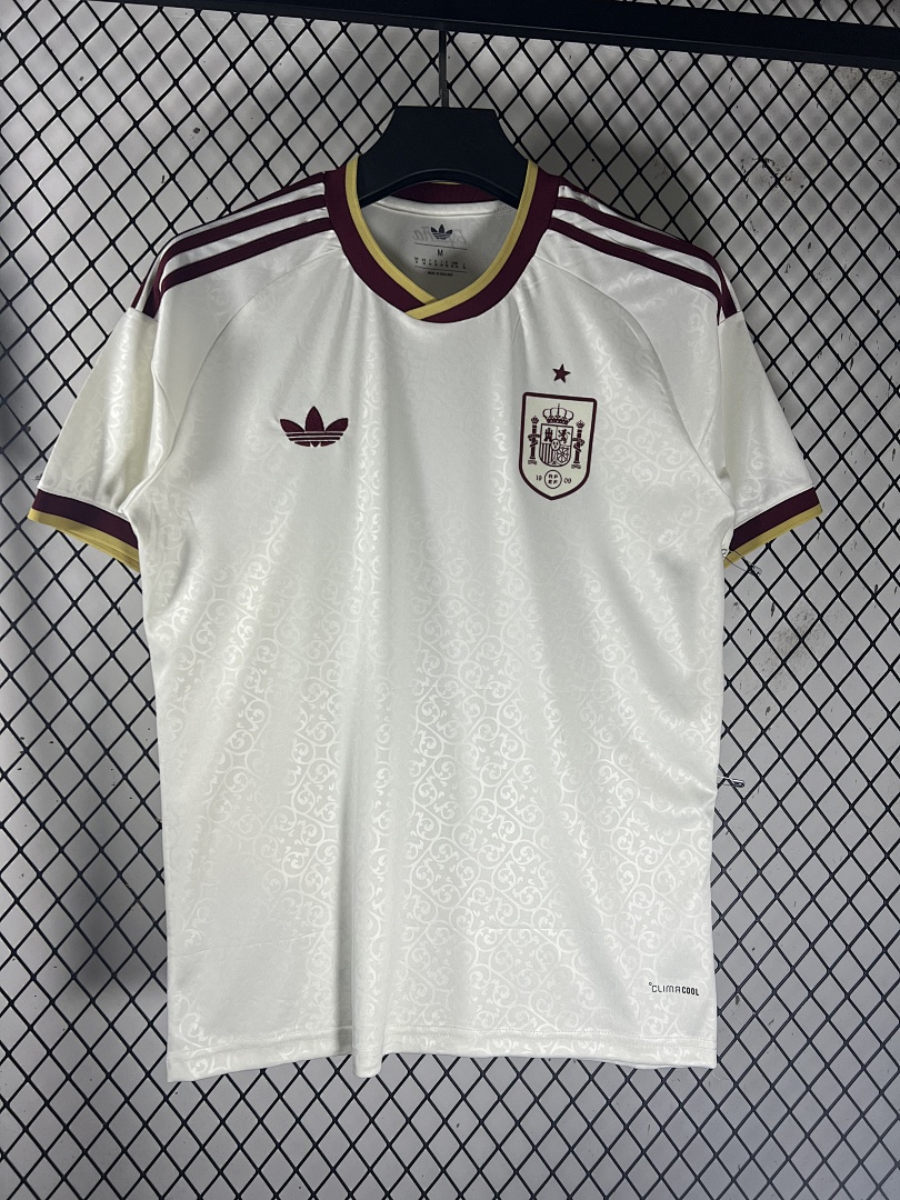 White Spain Away Jersey