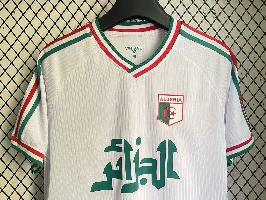 White Algeria Special Edition