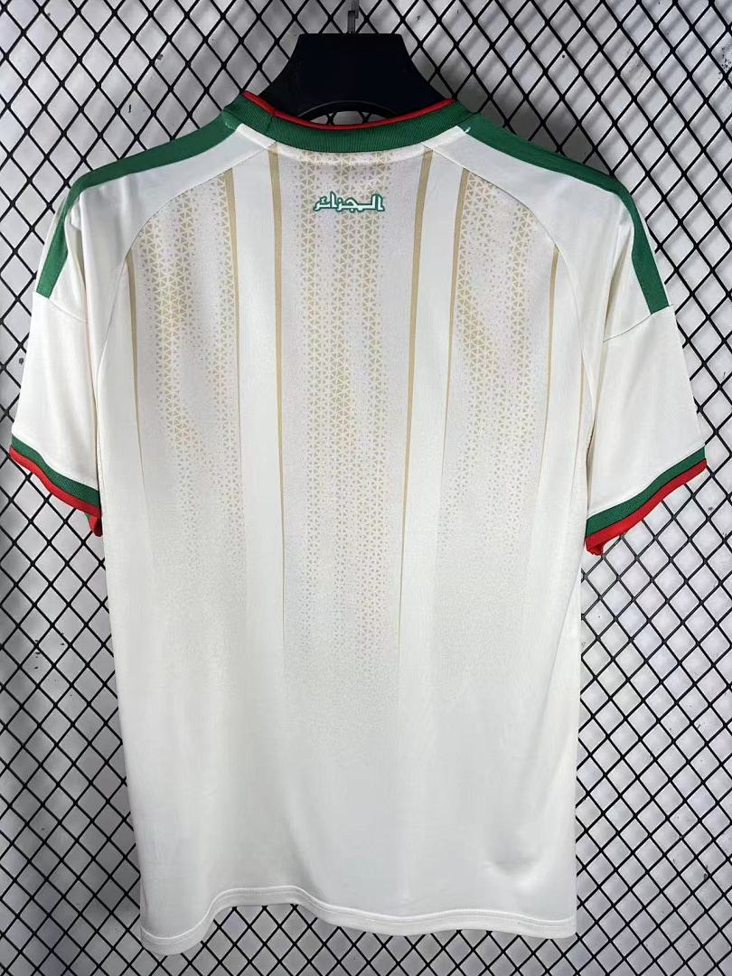 Algeria Home Jersey