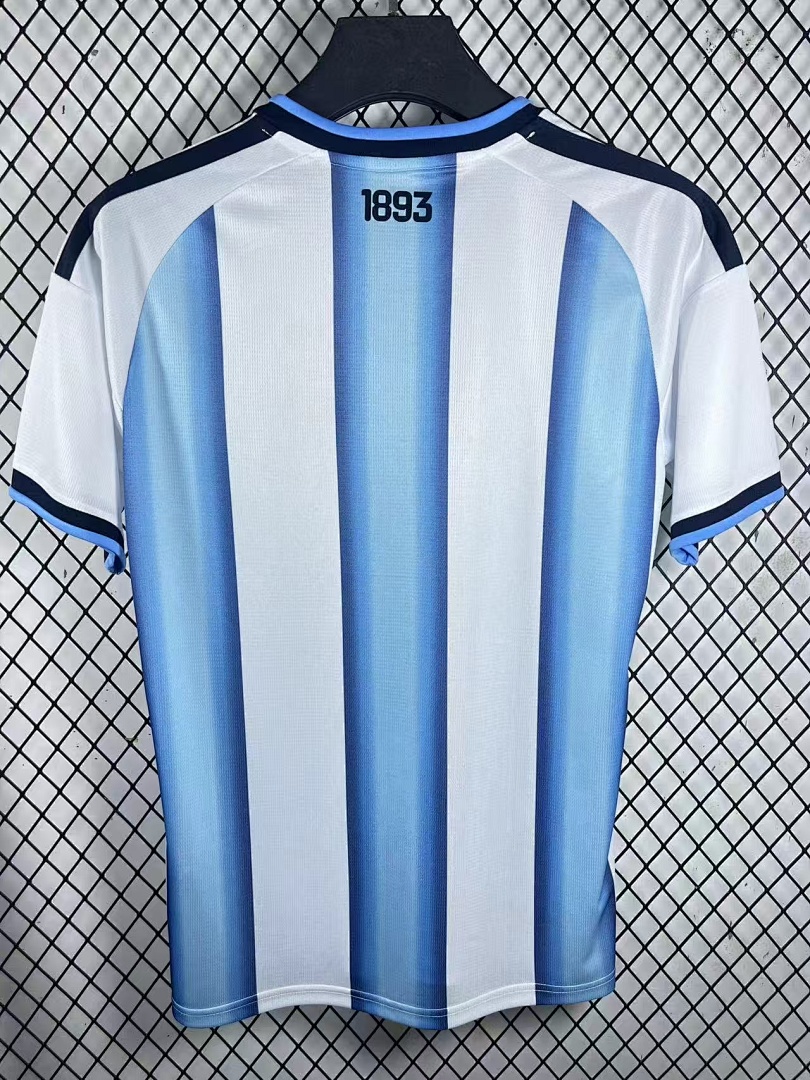 Argentina Home Jersey