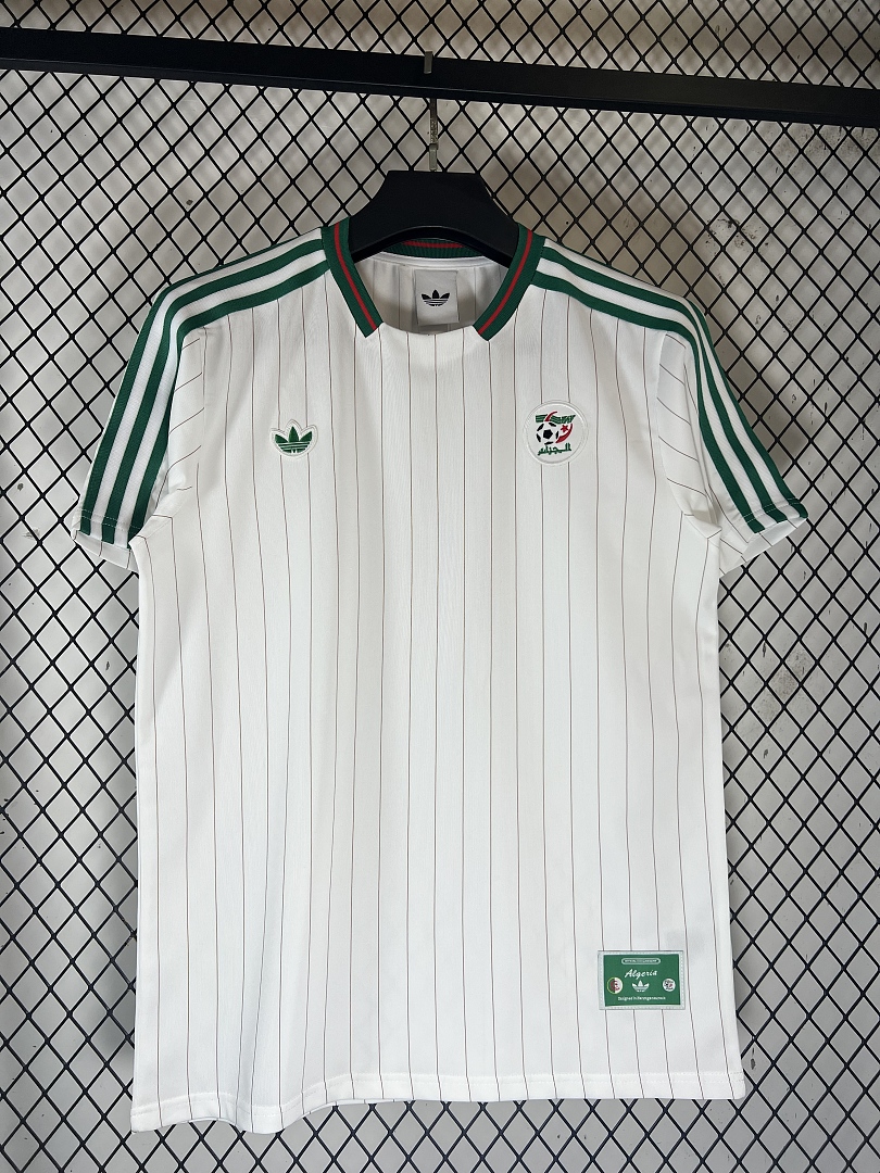 Green Shoulder White Algeria - view 4