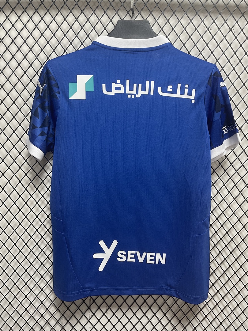 Al Hilal Home Jersey