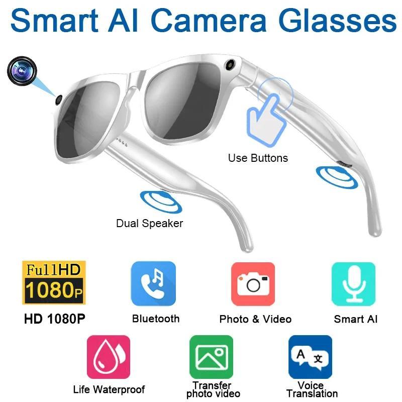 How AI GPT Smart Glasses HD 8K 200W Camera Video Bluetooth Call Voice Assistant Translate Identify Glasses Outdoor Sport Sunglasses Can Transform Your Daily Routine